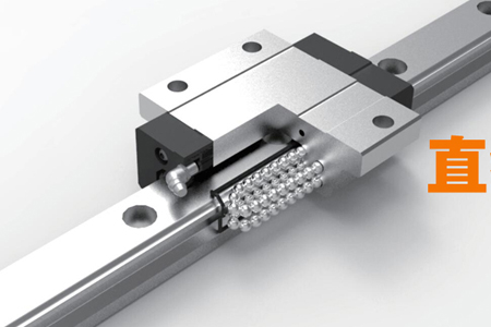 數(shù)控機(jī)床利用直線(xiàn)導(dǎo)軌實(shí)施8年破解多項(xiàng)“卡脖子”問(wèn)題
